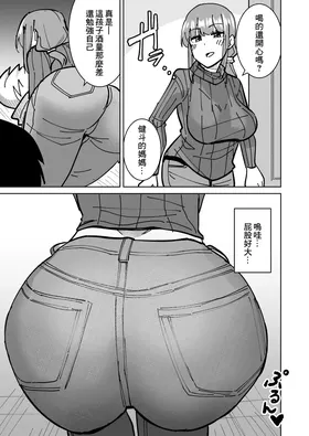 第 7 頁