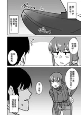 第 8 頁