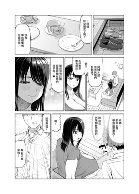 第 5 頁