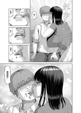 第 6 頁