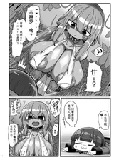 第 3 頁
