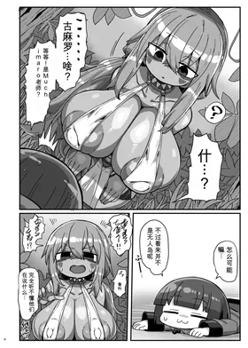 第 3 頁