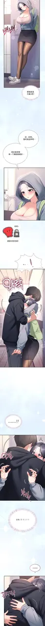 第 6 頁
