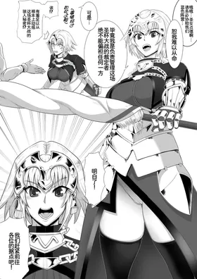 第 4 頁