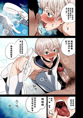 第 7 页