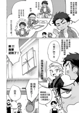 第 3 頁