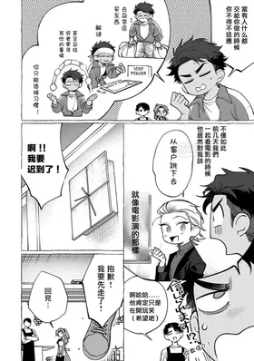 第 3 頁