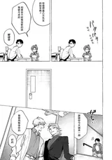 第 4 頁