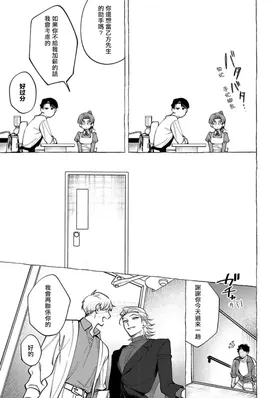 第 4 頁