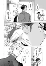 第 5 頁