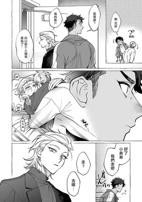 第 5 頁