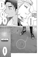 第 8 頁
