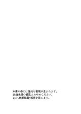 第 3 頁