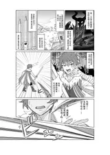 第 4 頁