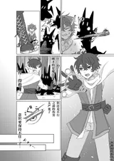 第 5 頁