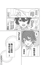 第 7 頁