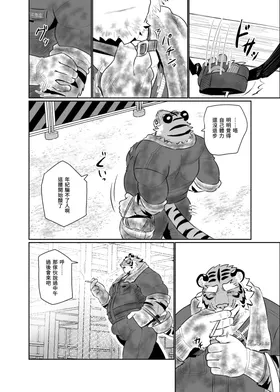 第 3 頁
