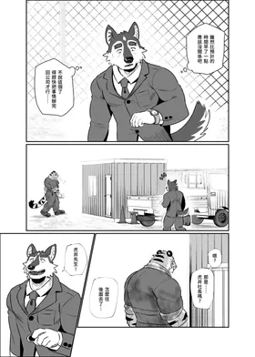 第 4 頁