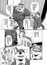 第 6 頁