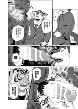 第 7 頁