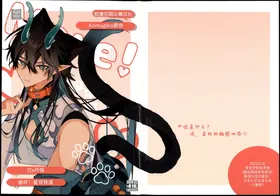 第 2 頁