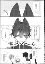 第 3 頁