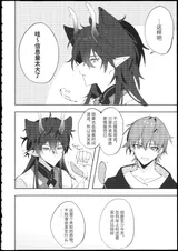 第 4 頁