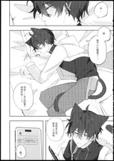 第 7 頁