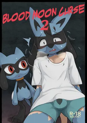 Blood Moon Curse 2 | 血月魔咒 2