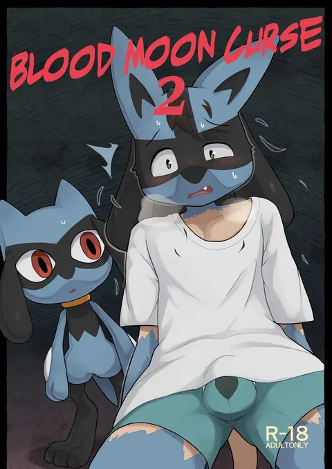 Blood Moon Curse 2 | 血月魔咒 2