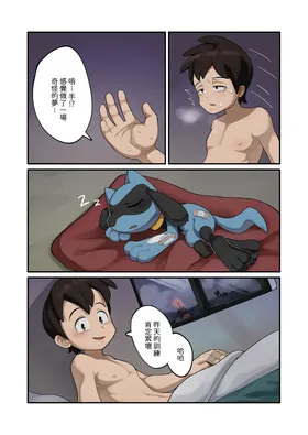 第 3 页