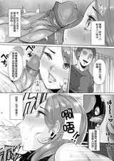 第 7 頁