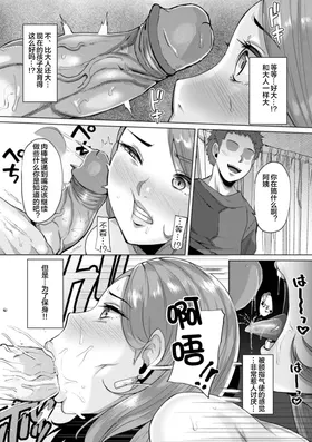 第 7 頁