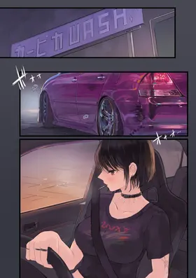 第 2 頁