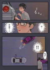第 3 頁