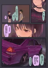第 5 頁