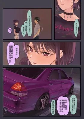 第 5 頁