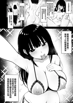 第 4 頁