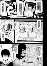 第 5 頁