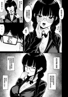 第 7 頁
