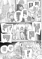 第 5 頁