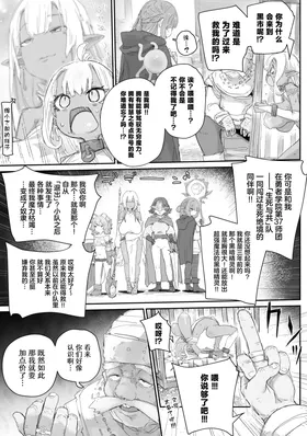 第 5 頁