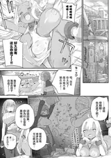 第 7 頁