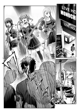 第 2 頁