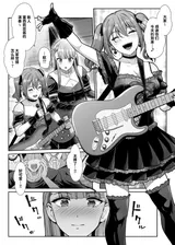 第 6 頁