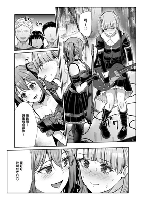 第 7 頁