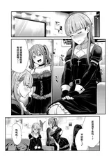 第 8 頁