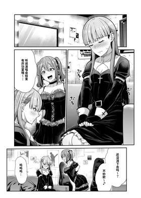 第 8 頁