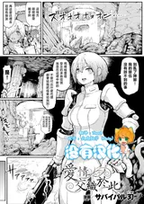 第 1 頁