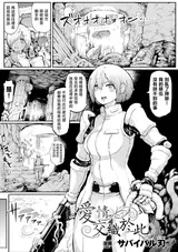 第 2 頁